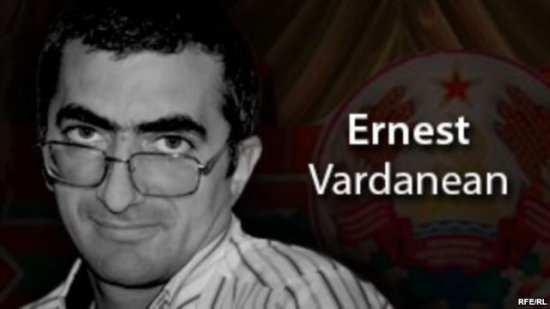 Сознание нон грата: «Урегулирование» через запреты