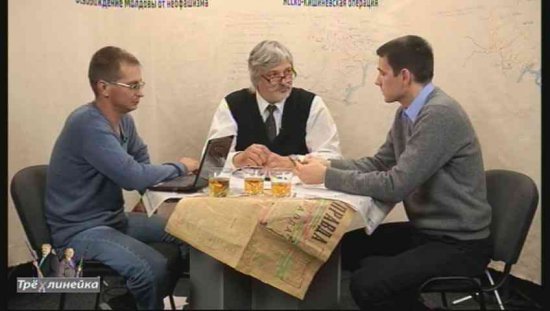 Передача «Трехлинейка» (8)