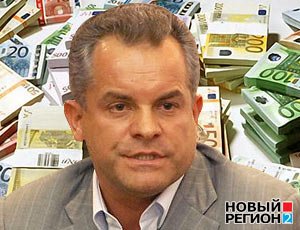 Что обсуждал Плахотнюк в Страсбурге?