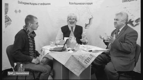 Передача 