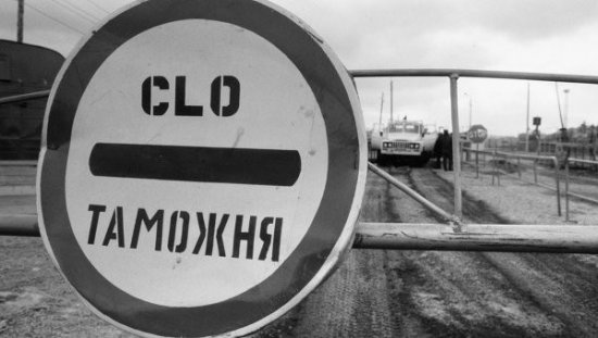 Стал известен список таможенников, срочно выведенных с поста 