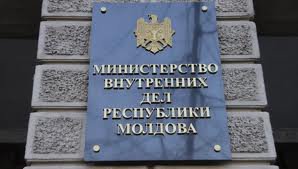 Высокопоставленный чиновник МВД замешан в контрабанде психотропных веществ в Чехию (DOK)