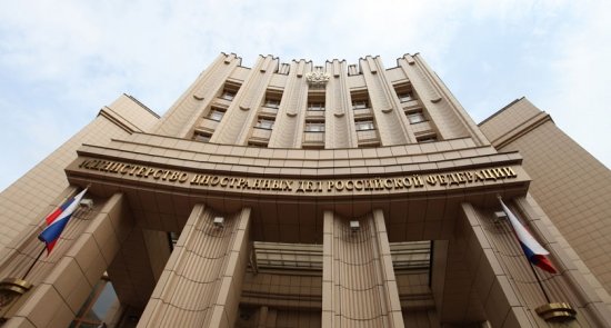 Комментарий Департамента информации и печати МИД России по поводу «проверки» контента российских телеканалов в Молдавии