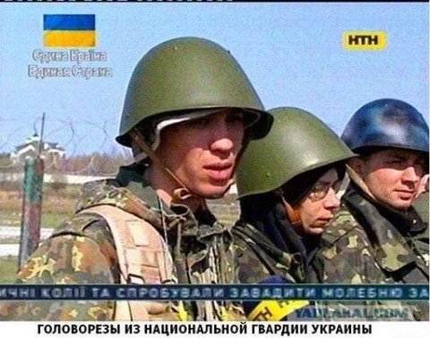 Парад побежденных